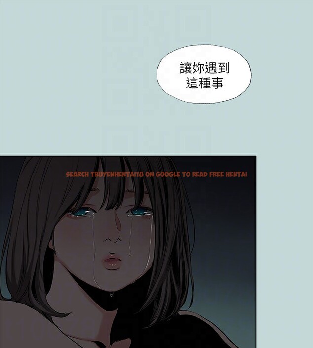 查看漫画縱夏夜之夢(無碼版) - 第87話-你這個渣男! - sayhentaiz.net中的3466682图片