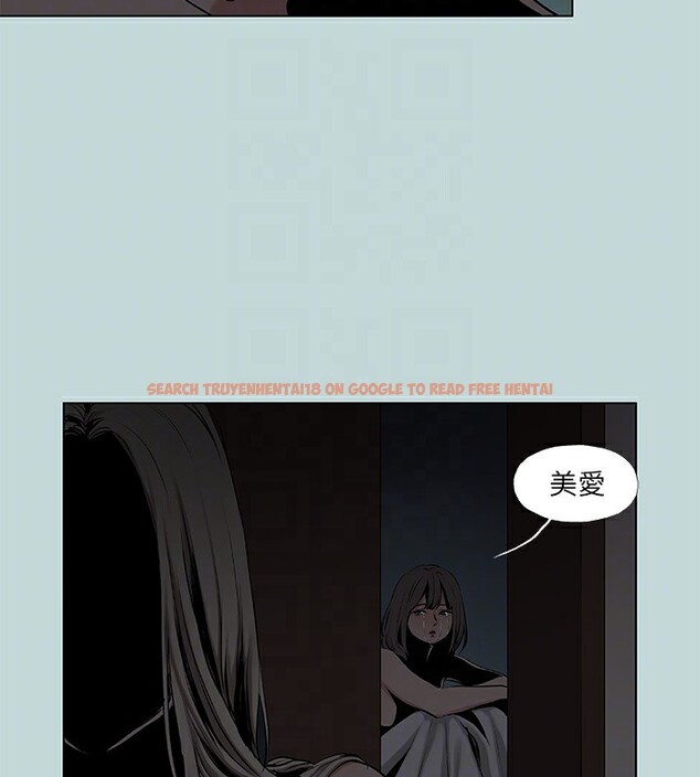 查看漫画縱夏夜之夢(無碼版) - 第87話-你這個渣男! - sayhentaiz.net中的3466683图片