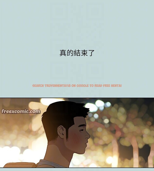 查看漫画縱夏夜之夢(無碼版) - 第87話-你這個渣男! - sayhentaiz.net中的3466696图片