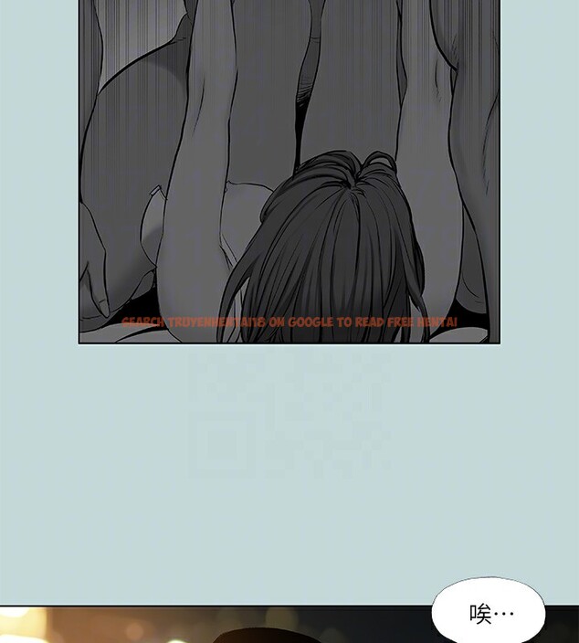 查看漫画縱夏夜之夢(無碼版) - 第87話-你這個渣男! - sayhentaiz.net中的3466698图片