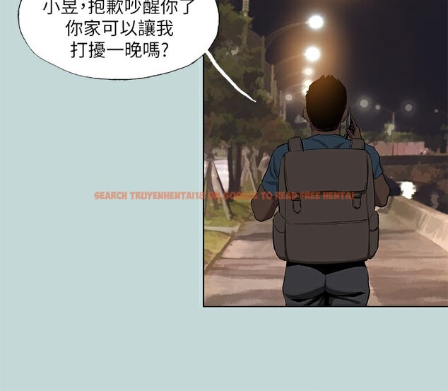 查看漫画縱夏夜之夢(無碼版) - 第87話-你這個渣男! - sayhentaiz.net中的3466709图片