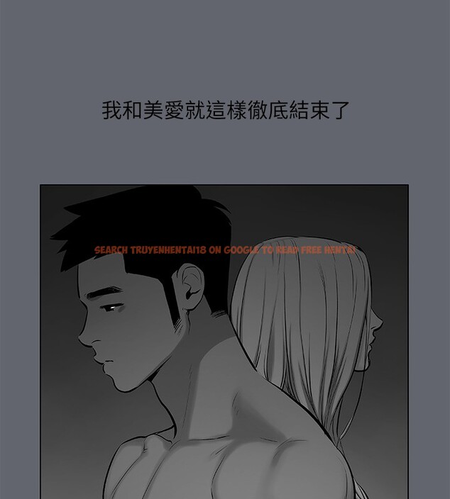 查看漫画縱夏夜之夢(無碼版) - 第88話-年少輕狂 - sayhentaiz.net中的3466729图片