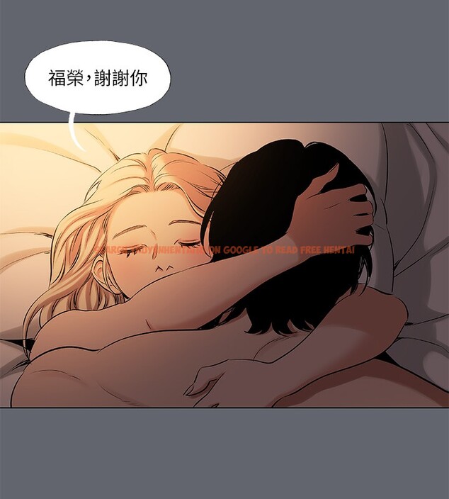 查看漫画縱夏夜之夢(無碼版) - 第88話-年少輕狂 - sayhentaiz.net中的3466772图片