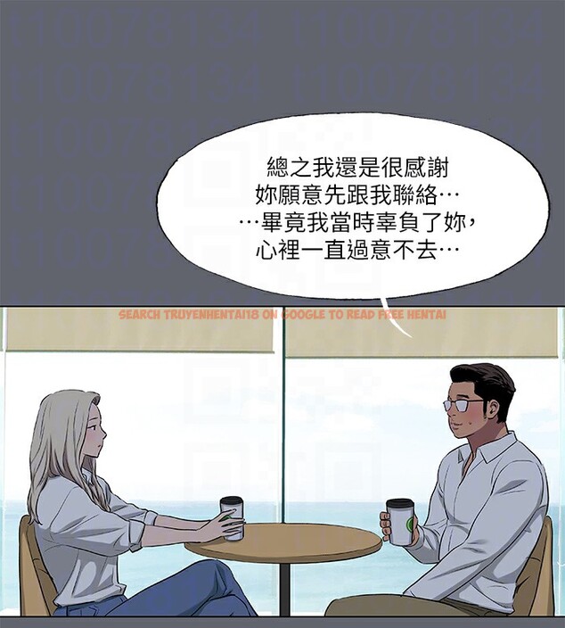 查看漫画縱夏夜之夢(無碼版) - 第88話-年少輕狂 - sayhentaiz.net中的3466782图片