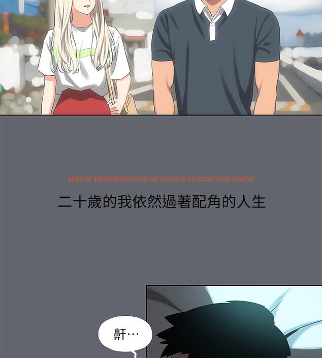 查看漫画縱夏夜之夢(無碼版) - 第88話-年少輕狂 - sayhentaiz.net中的3466790图片