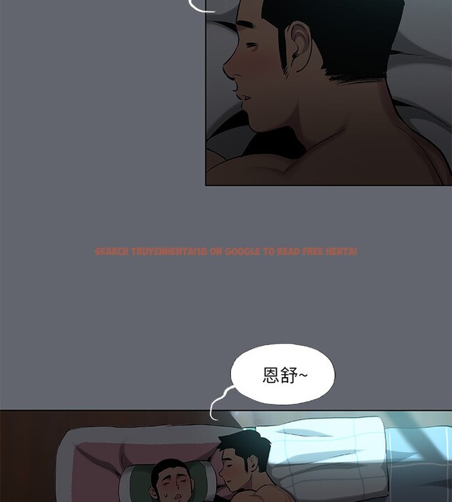 查看漫画縱夏夜之夢(無碼版) - 第88話-年少輕狂 - sayhentaiz.net中的3466791图片