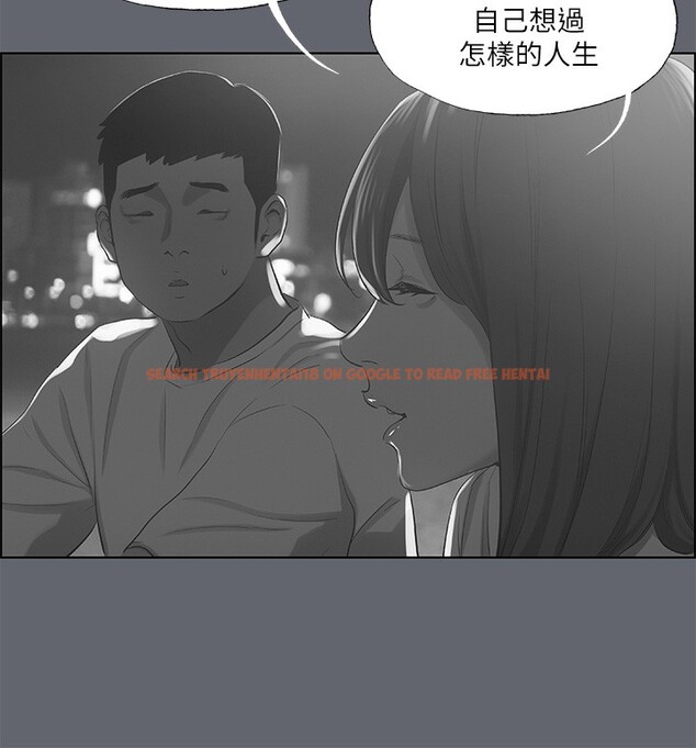 查看漫画縱夏夜之夢(無碼版) - 第88話-年少輕狂 - sayhentaiz.net中的3466807图片