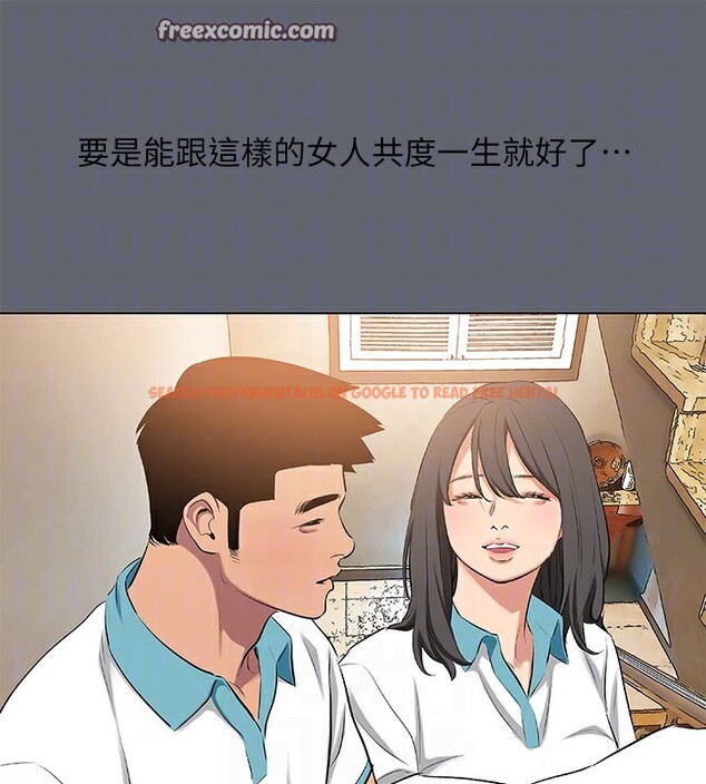 查看漫画縱夏夜之夢(無碼版) - 第88話-年少輕狂 - sayhentaiz.net中的3466815图片