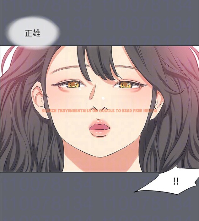 查看漫画縱夏夜之夢(無碼版) - 第88話-年少輕狂 - sayhentaiz.net中的3466823图片