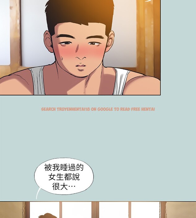 查看漫画縱夏夜之夢(無碼版) - 第90話-你那根和你爸真像 - sayhentaiz.net中的3466933图片