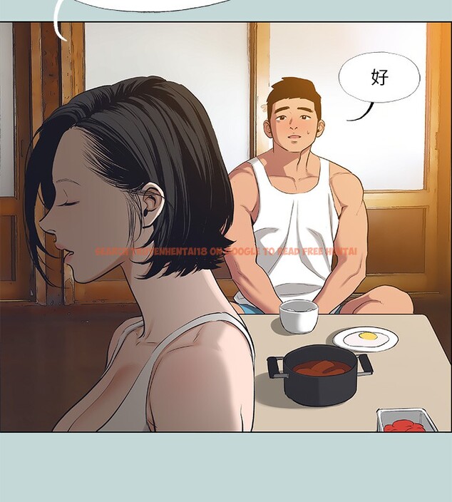 查看漫画縱夏夜之夢(無碼版) - 第90話-你那根和你爸真像 - sayhentaiz.net中的3466938图片