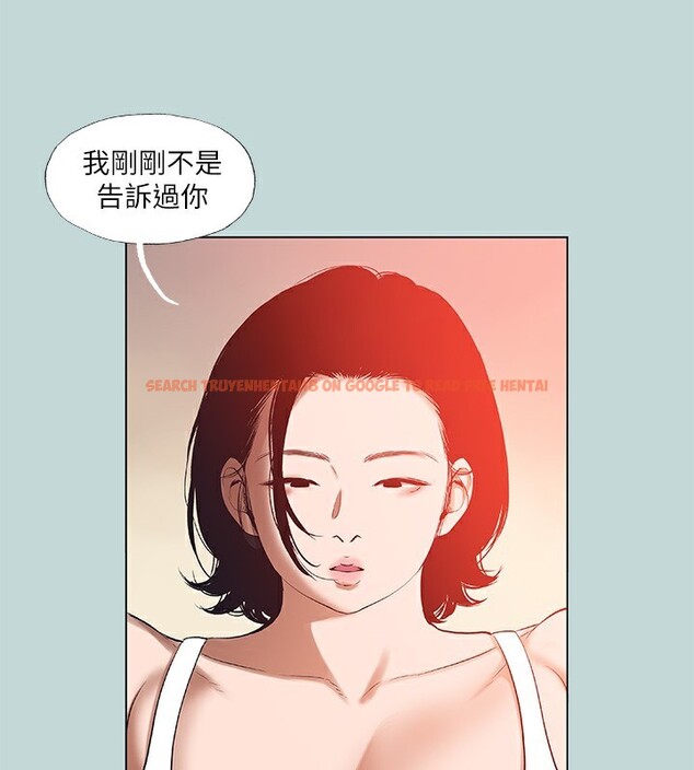 查看漫画縱夏夜之夢(無碼版) - 第90話-你那根和你爸真像 - sayhentaiz.net中的3466964图片