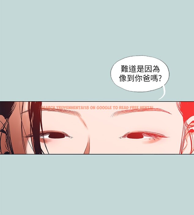 查看漫画縱夏夜之夢(無碼版) - 第90話-你那根和你爸真像 - sayhentaiz.net中的3466968图片