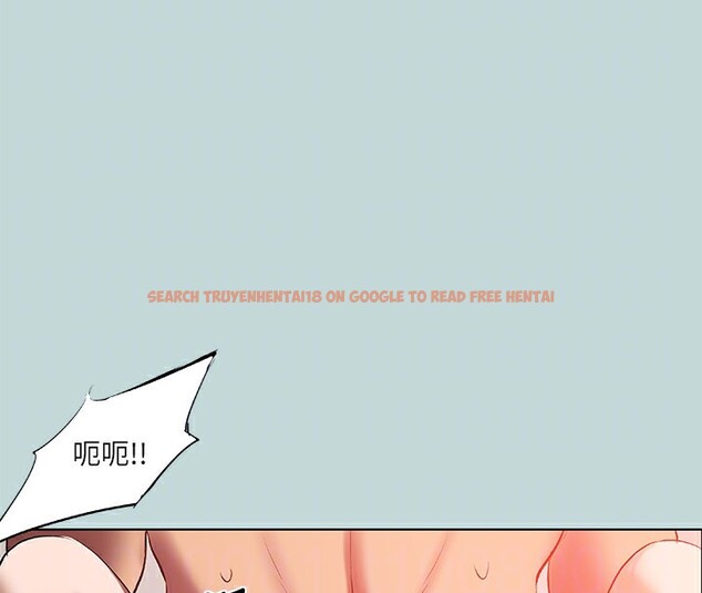 查看漫画縱夏夜之夢(無碼版) - 第90話-你那根和你爸真像 - sayhentaiz.net中的3466973图片
