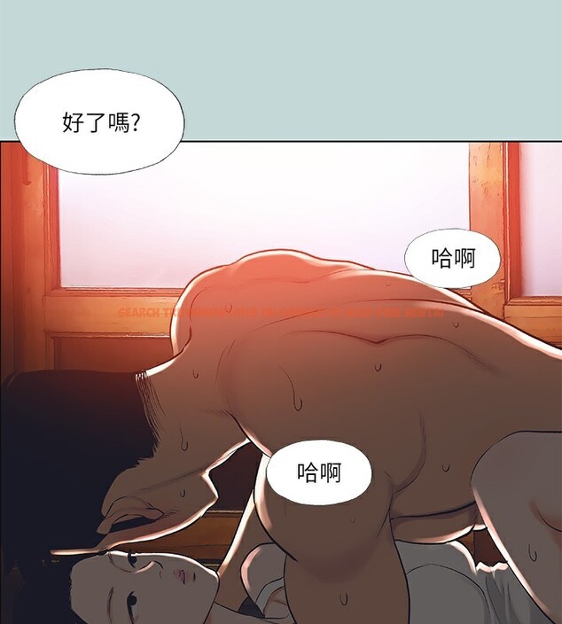查看漫画縱夏夜之夢(無碼版) - 第90話-你那根和你爸真像 - sayhentaiz.net中的3466975图片