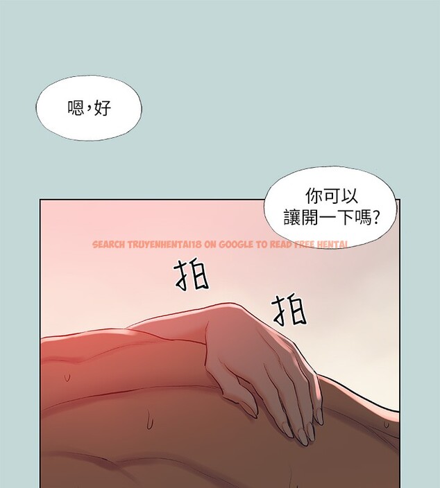 查看漫画縱夏夜之夢(無碼版) - 第90話-你那根和你爸真像 - sayhentaiz.net中的3466977图片
