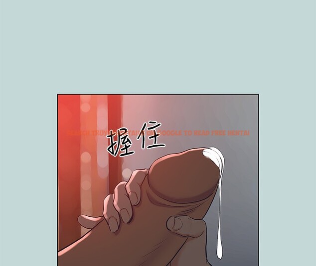 查看漫画縱夏夜之夢(無碼版) - 第90話-你那根和你爸真像 - sayhentaiz.net中的3466980图片
