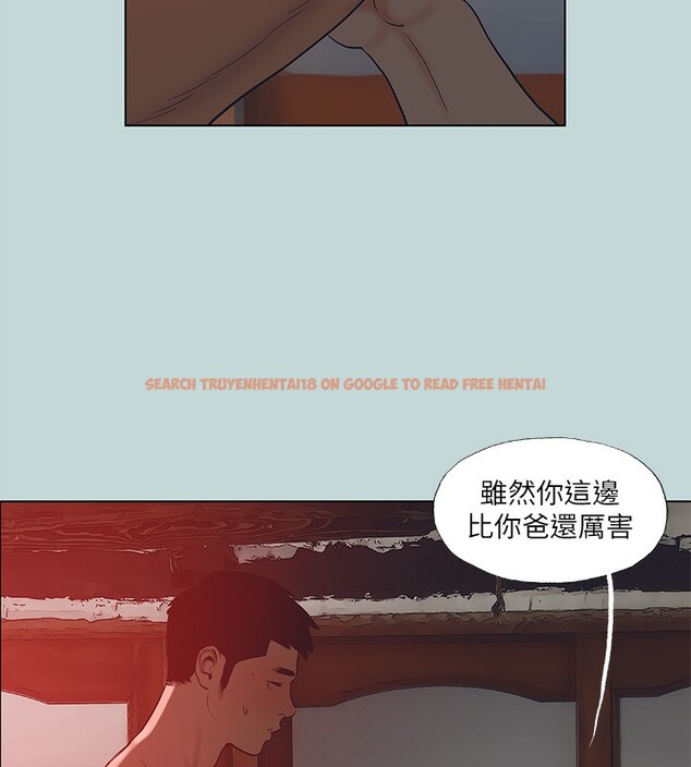 查看漫画縱夏夜之夢(無碼版) - 第90話-你那根和你爸真像 - sayhentaiz.net中的3466981图片