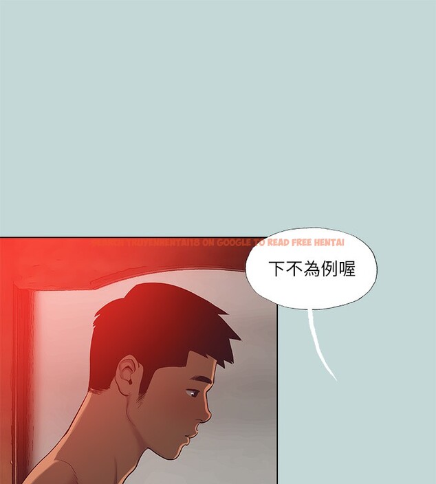 查看漫画縱夏夜之夢(無碼版) - 第90話-你那根和你爸真像 - sayhentaiz.net中的3466991图片