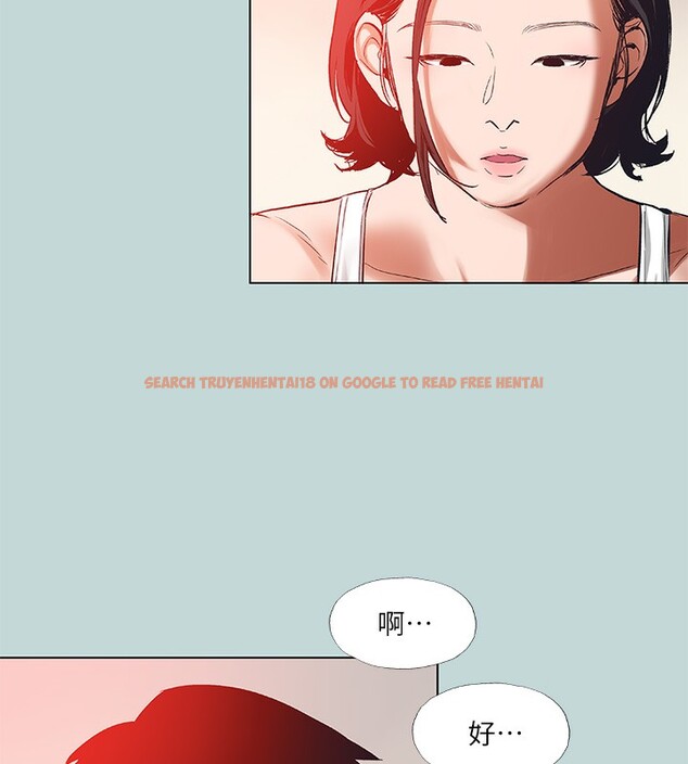 查看漫画縱夏夜之夢(無碼版) - 第90話-你那根和你爸真像 - sayhentaiz.net中的3466993图片
