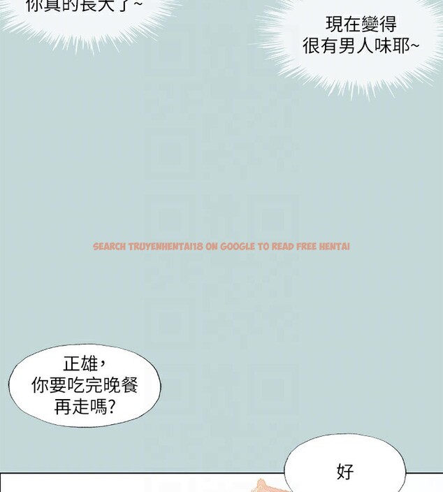 查看漫画縱夏夜之夢(無碼版) - 第90話-你那根和你爸真像 - sayhentaiz.net中的3466999图片