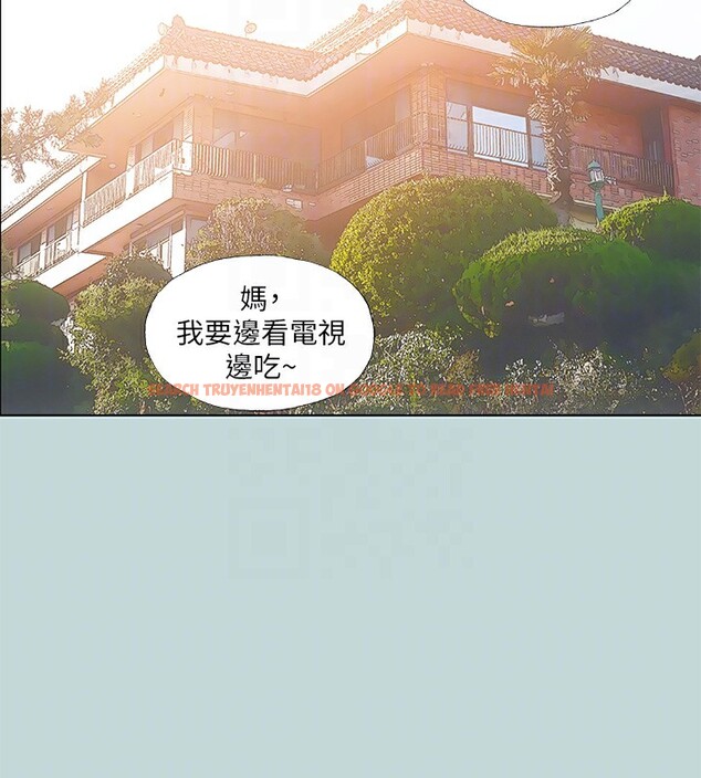 查看漫画縱夏夜之夢(無碼版) - 第90話-你那根和你爸真像 - sayhentaiz.net中的3467000图片
