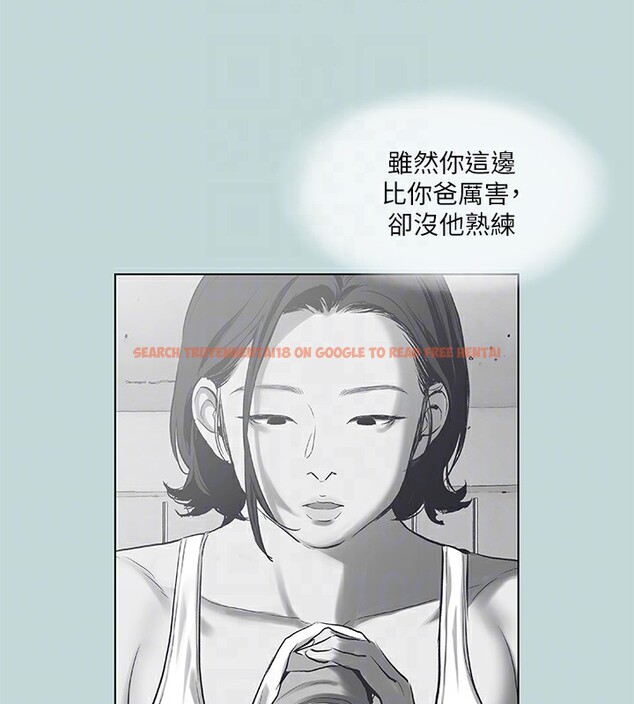 查看漫画縱夏夜之夢(無碼版) - 第90話-你那根和你爸真像 - sayhentaiz.net中的3467006图片