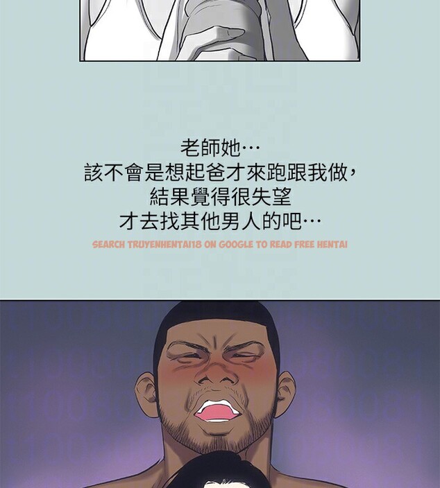 查看漫画縱夏夜之夢(無碼版) - 第90話-你那根和你爸真像 - sayhentaiz.net中的3467007图片