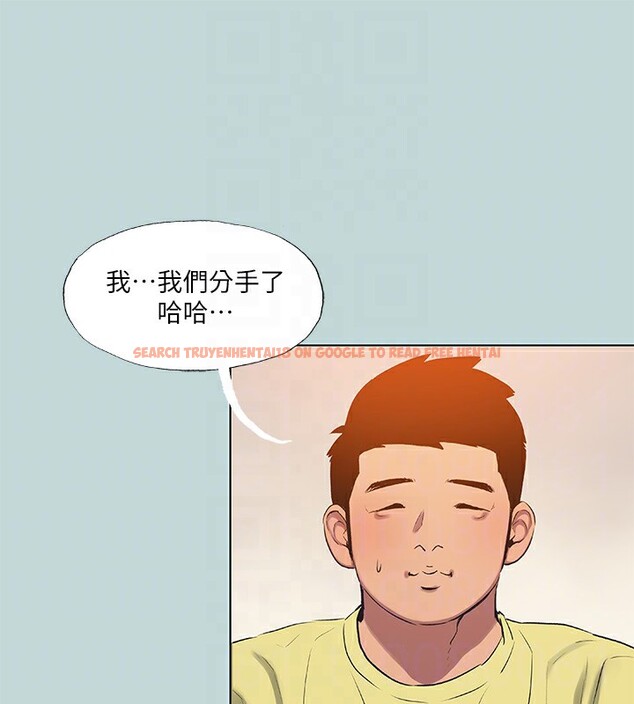 查看漫画縱夏夜之夢(無碼版) - 第90話-你那根和你爸真像 - sayhentaiz.net中的3467012图片