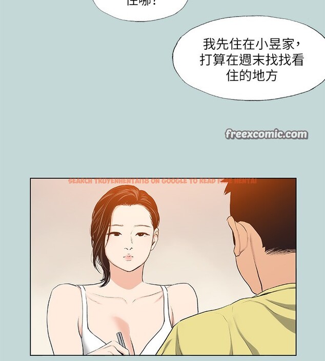 查看漫画縱夏夜之夢(無碼版) - 第90話-你那根和你爸真像 - sayhentaiz.net中的3467016图片