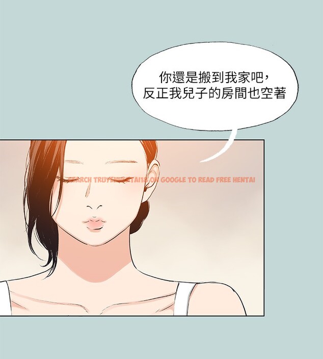 查看漫画縱夏夜之夢(無碼版) - 第90話-你那根和你爸真像 - sayhentaiz.net中的3467017图片