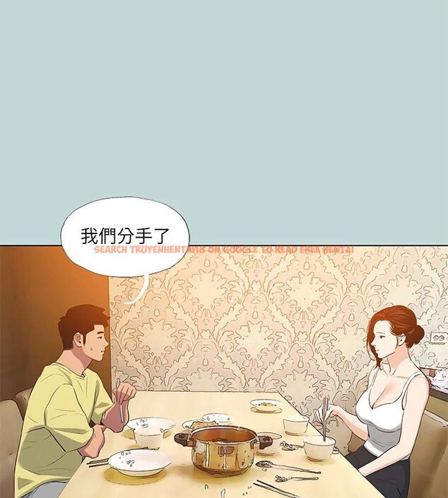 查看漫画縱夏夜之夢(無碼版) - 第91話-海邊的好色之徒 - sayhentaiz.net中的3475260图片