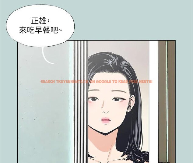 查看漫画縱夏夜之夢(無碼版) - 第91話-海邊的好色之徒 - sayhentaiz.net中的3475270图片