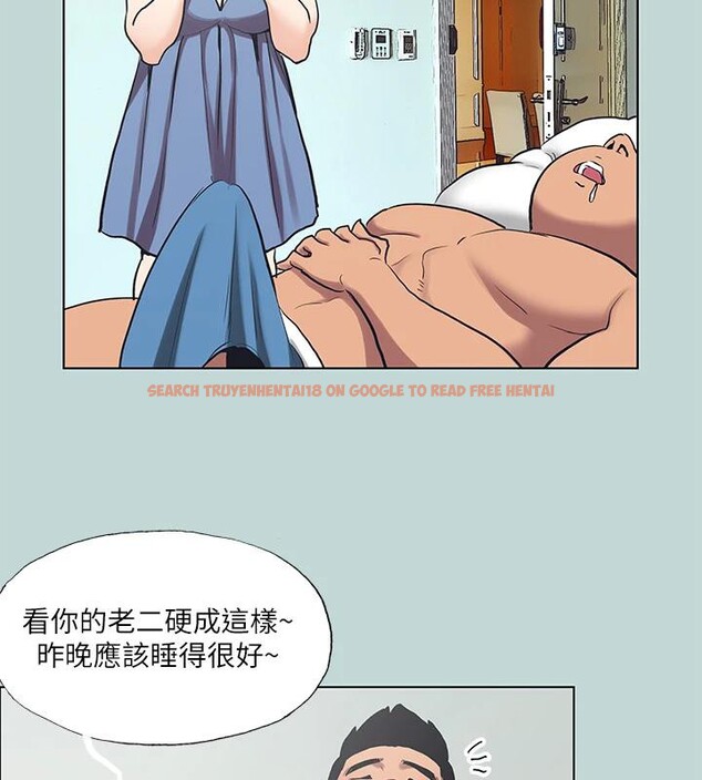 查看漫画縱夏夜之夢(無碼版) - 第91話-海邊的好色之徒 - sayhentaiz.net中的3475272图片
