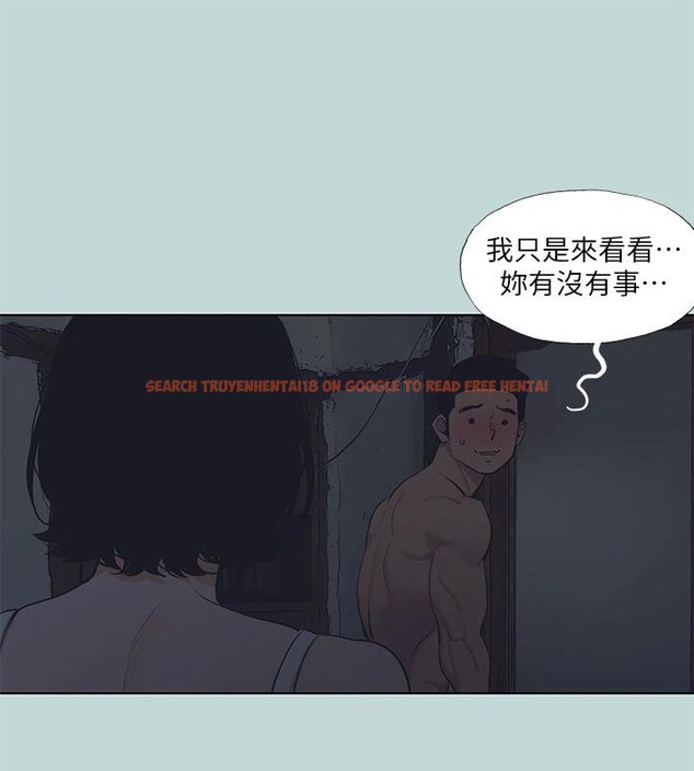 查看漫画縱夏夜之夢(無碼版) - 第91話-海邊的好色之徒 - sayhentaiz.net中的3475280图片