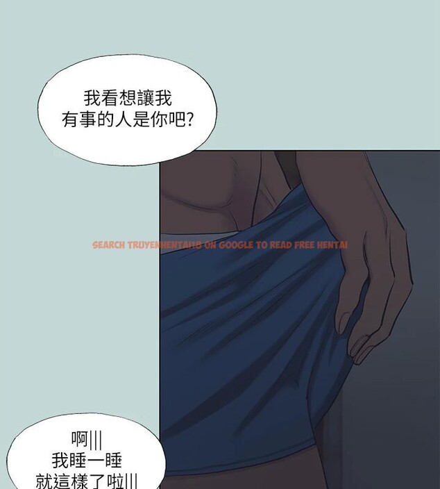 查看漫画縱夏夜之夢(無碼版) - 第91話-海邊的好色之徒 - sayhentaiz.net中的3475281图片