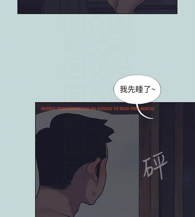 查看漫画縱夏夜之夢(無碼版) - 第91話-海邊的好色之徒 - sayhentaiz.net中的3475292图片
