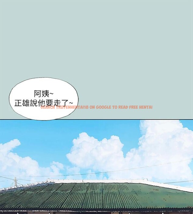 查看漫画縱夏夜之夢(無碼版) - 第91話-海邊的好色之徒 - sayhentaiz.net中的3475294图片