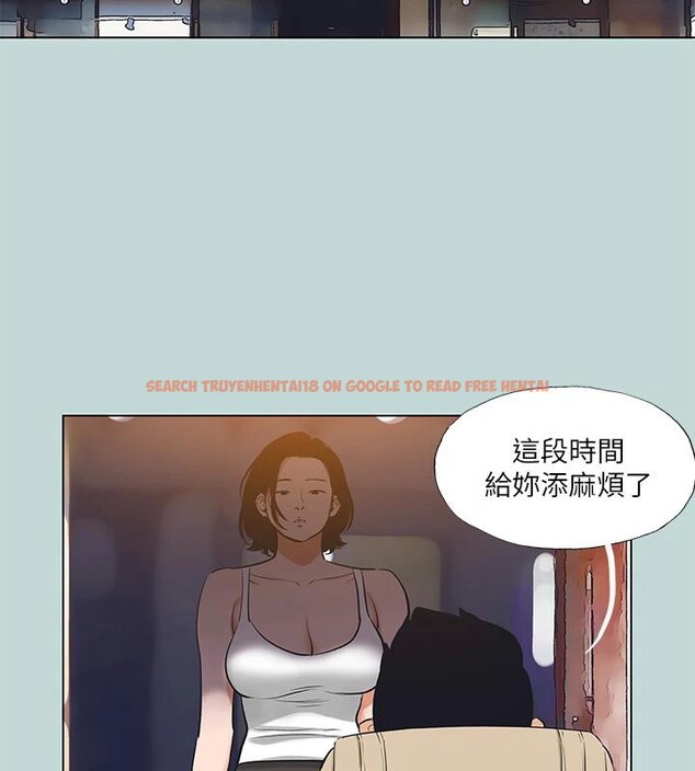 查看漫画縱夏夜之夢(無碼版) - 第91話-海邊的好色之徒 - sayhentaiz.net中的3475295图片