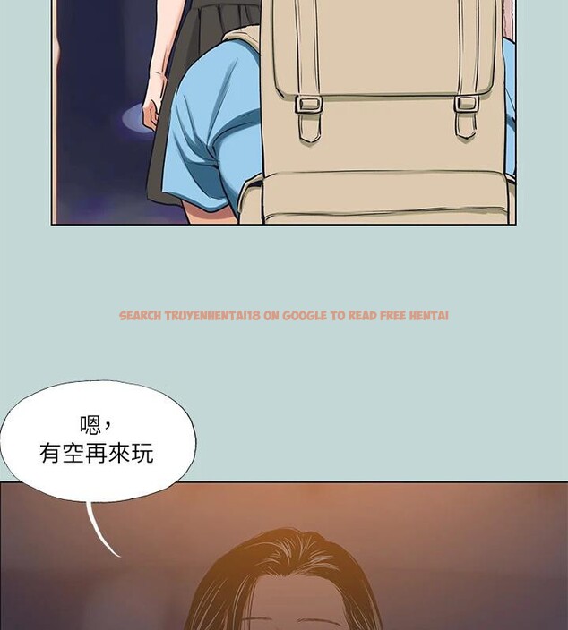查看漫画縱夏夜之夢(無碼版) - 第91話-海邊的好色之徒 - sayhentaiz.net中的3475296图片