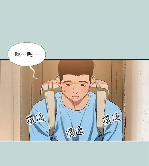 查看漫画縱夏夜之夢(無碼版) - 第91話-海邊的好色之徒 - sayhentaiz.net中的3475313图片