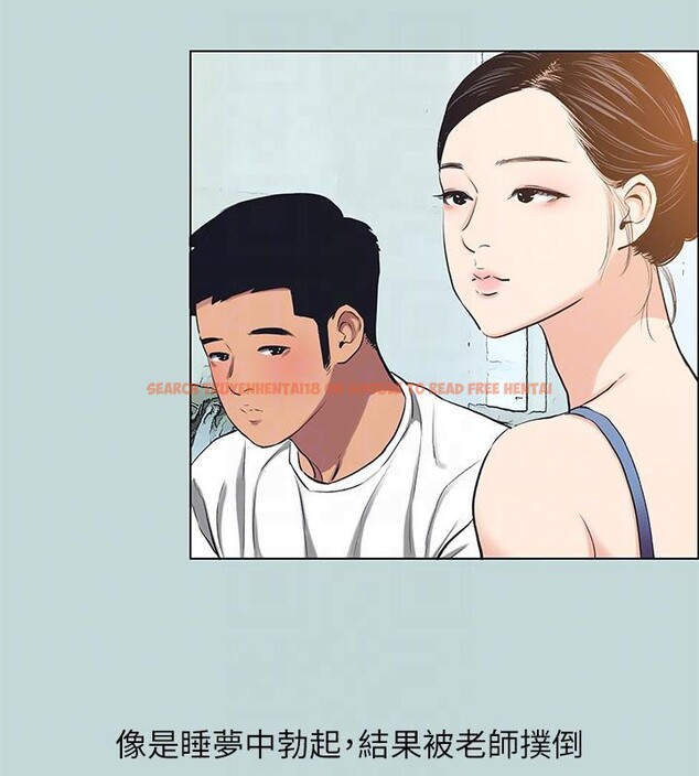 查看漫画縱夏夜之夢(無碼版) - 第91話-海邊的好色之徒 - sayhentaiz.net中的3475317图片