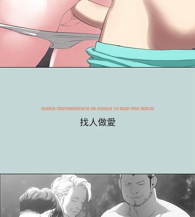 查看漫画縱夏夜之夢(無碼版) - 第91話-海邊的好色之徒 - sayhentaiz.net中的3475336图片