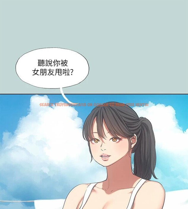 查看漫画縱夏夜之夢(無碼版) - 第92話-和老師兩人獨處 - sayhentaiz.net中的3475350图片