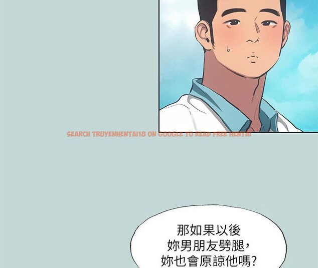 查看漫画縱夏夜之夢(無碼版) - 第92話-和老師兩人獨處 - sayhentaiz.net中的3475360图片