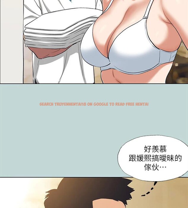 查看漫画縱夏夜之夢(無碼版) - 第92話-和老師兩人獨處 - sayhentaiz.net中的3475375图片
