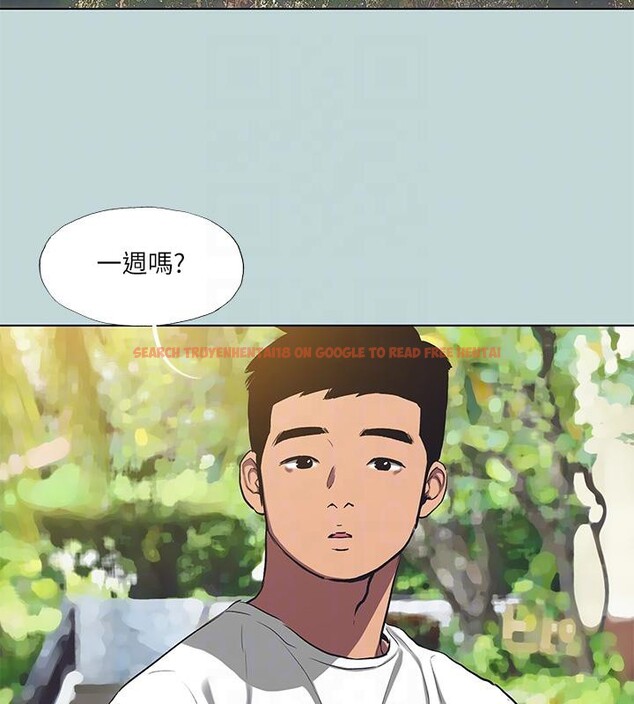 查看漫画縱夏夜之夢(無碼版) - 第92話-和老師兩人獨處 - sayhentaiz.net中的3475378图片