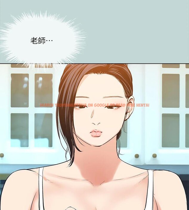 查看漫画縱夏夜之夢(無碼版) - 第92話-和老師兩人獨處 - sayhentaiz.net中的3475409图片
