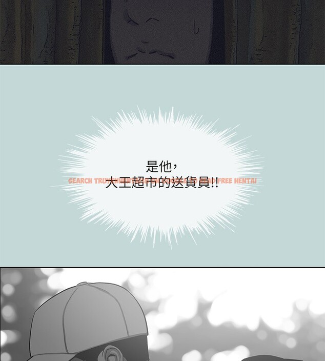 查看漫画縱夏夜之夢(無碼版) - 第93話-無窮的性慾 - www.tymanga.com中的3490580图片