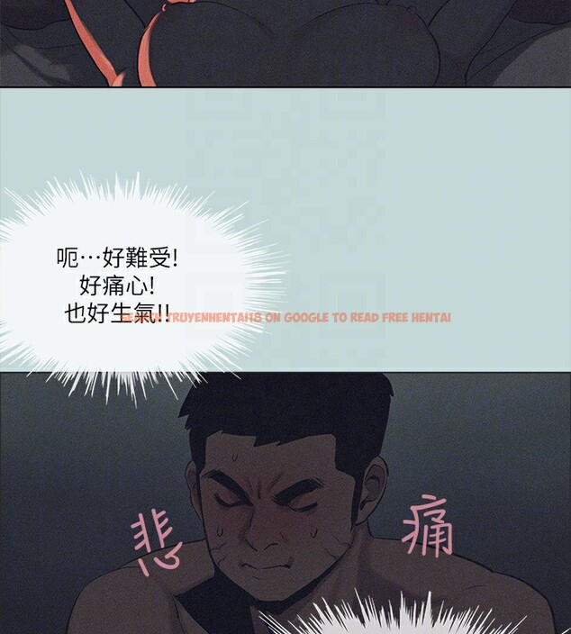 查看漫画縱夏夜之夢(無碼版) - 第93話-無窮的性慾 - www.tymanga.com中的3490584图片